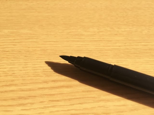 筆ペン