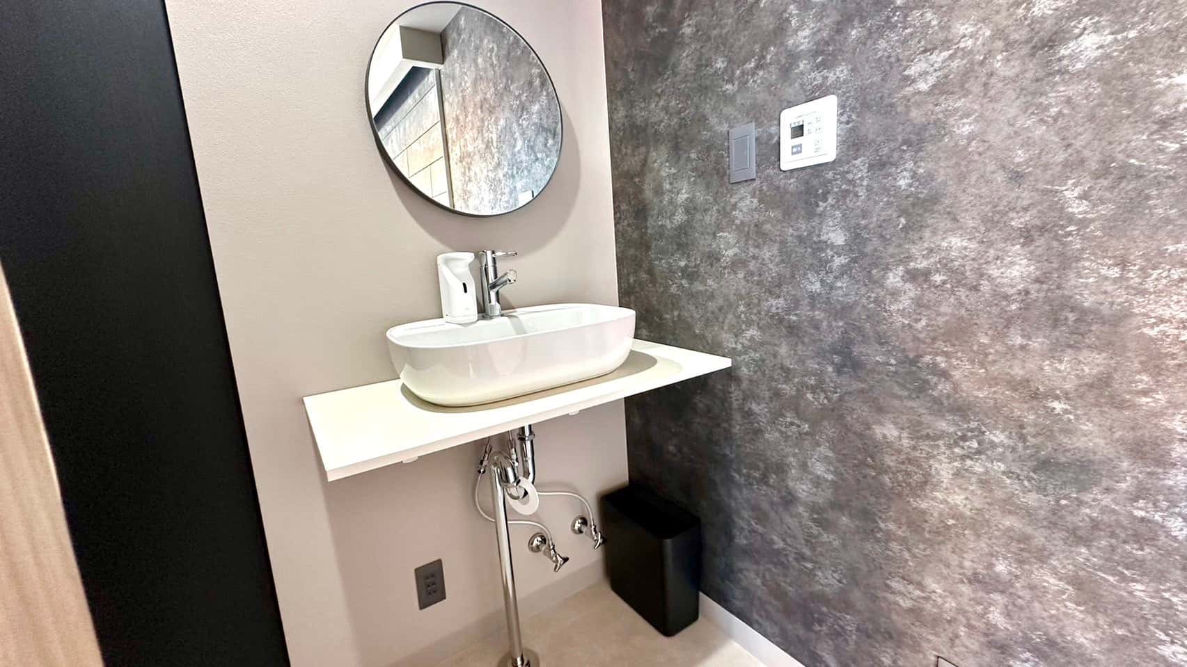 メモサ東京足立ホールの洗面室