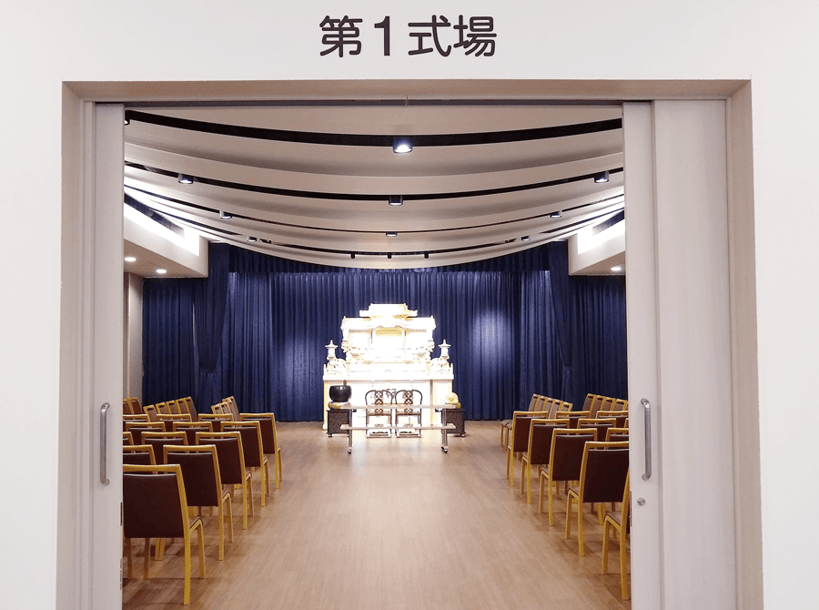 しおかぜホール茜浜