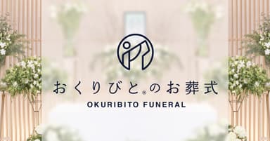 老衰とは？死の前兆や、老衰死で穏やかな最期を迎えるために家族にできること。