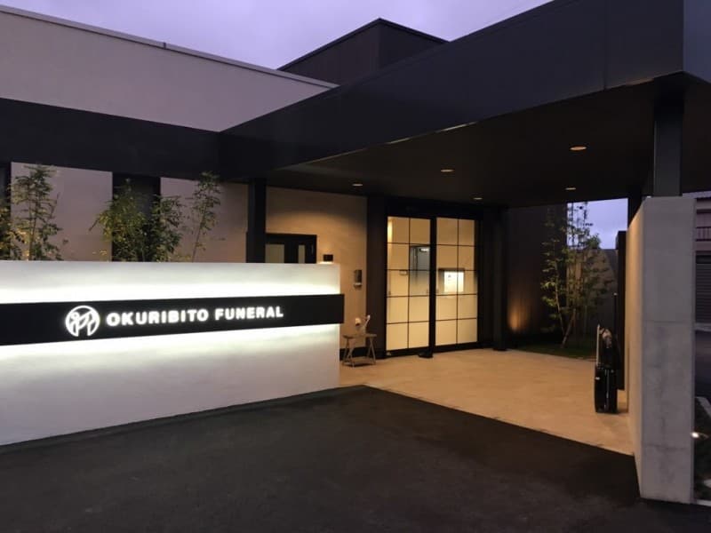 完全貸切型　家族葬ホールにて最期のお別れをの画像