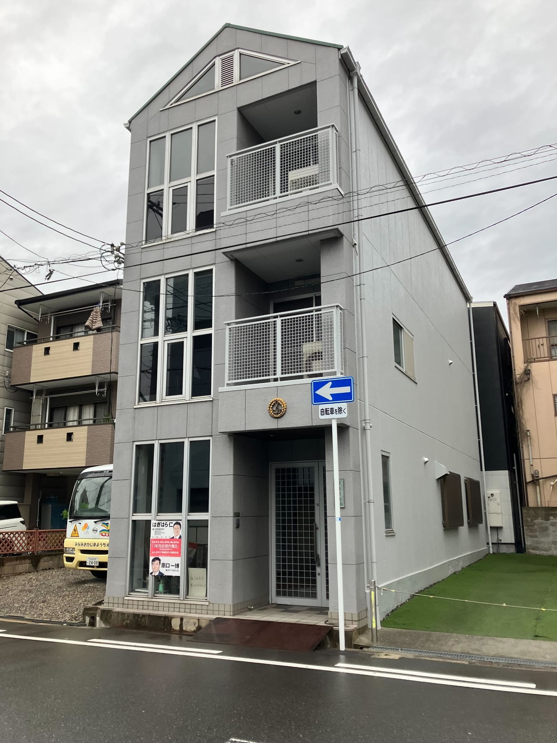 浄金寺(浄土真宗)