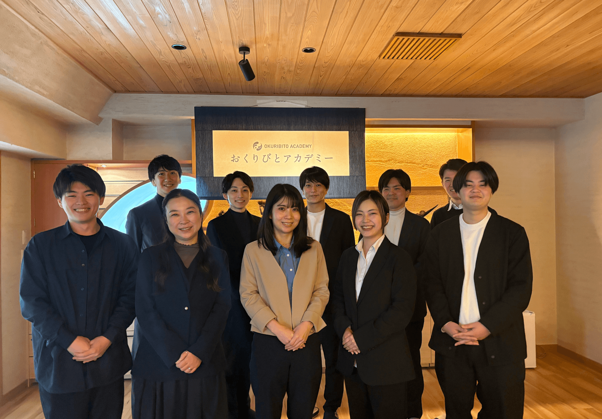 おくりびとの社員たち