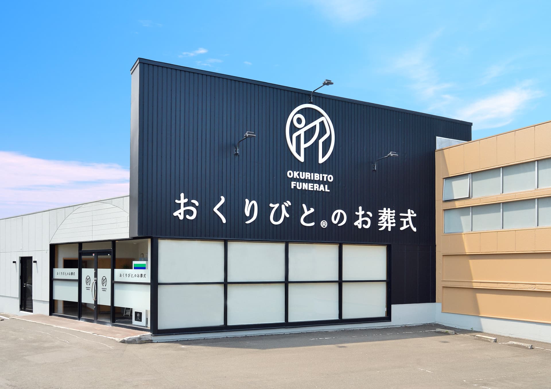 日本地図の画像