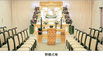 式場詳細画像