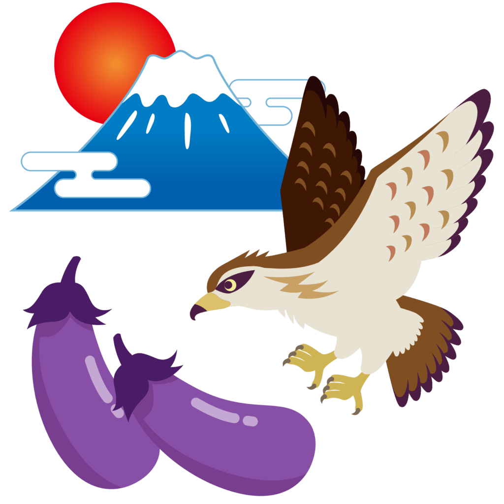 初夢とは？一富士二鷹三茄子の由来について説明