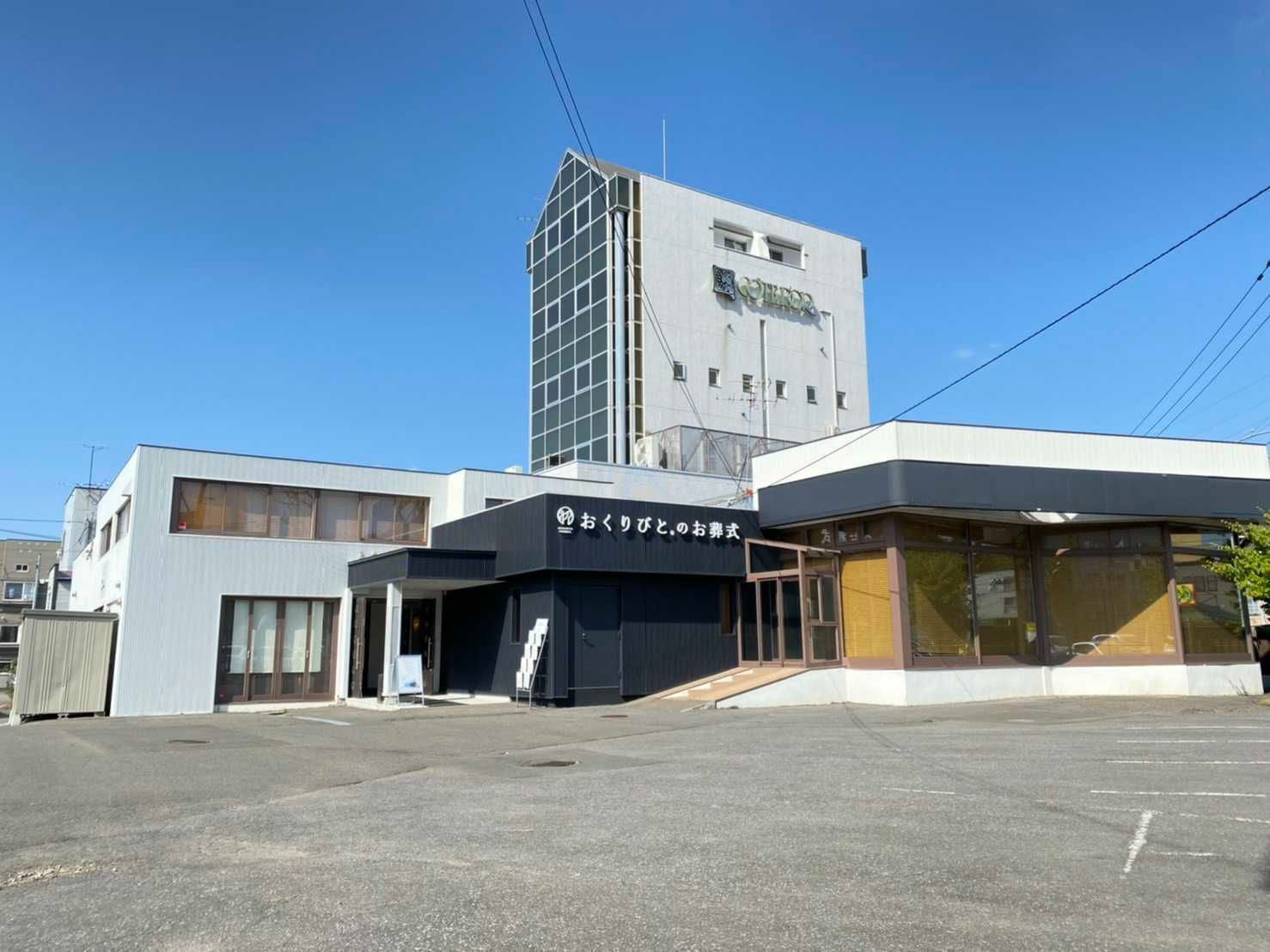 おくりびとのお葬式 会館一覧の画像