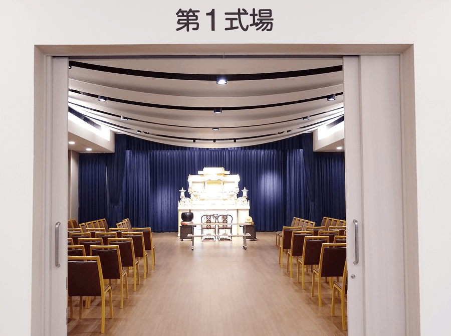 しおかぜホール茜浜