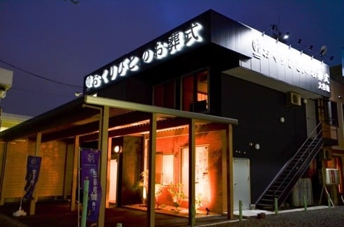 2017年7月8・9日　おくりびと®︎のお葬式　大谷地店　オープンイベント開催のお知らせの画像