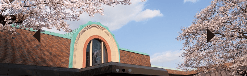 日華斎場・多磨葬祭場