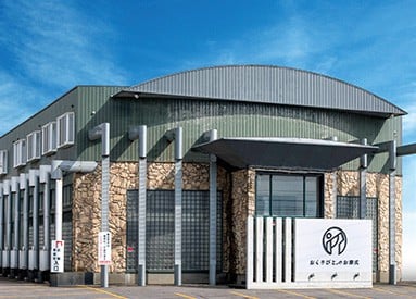 【20年11月】神奈川県在住の方より(函館南店)の画像