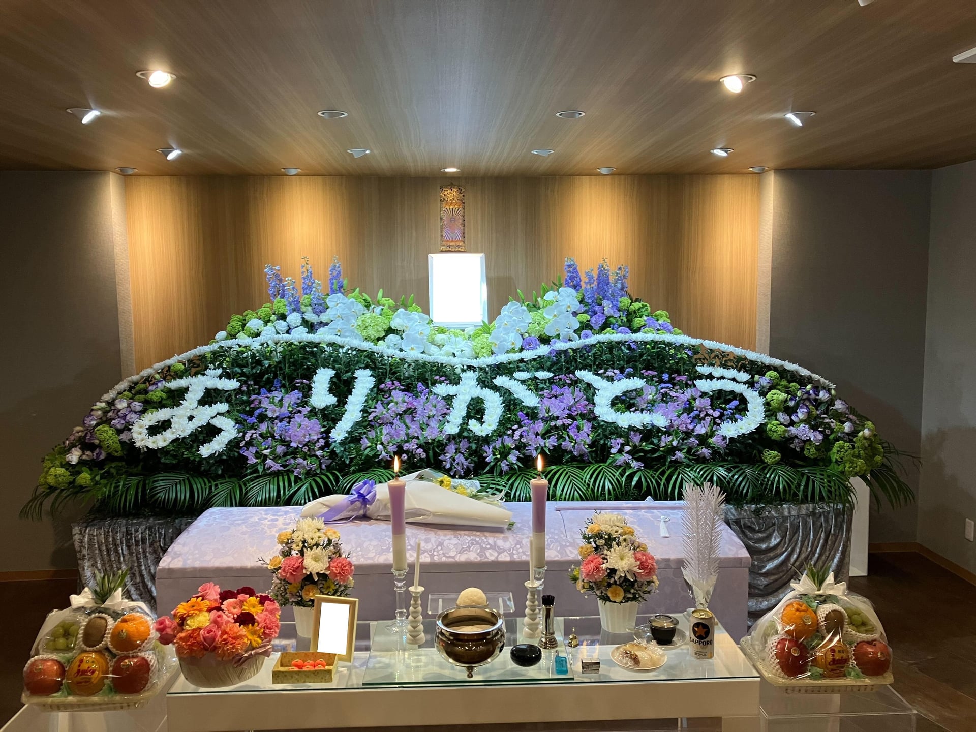 最後には、お好きだった黒ラベルのビールを末期の水としてお口元に含ませて差し上げておら れました。の画像