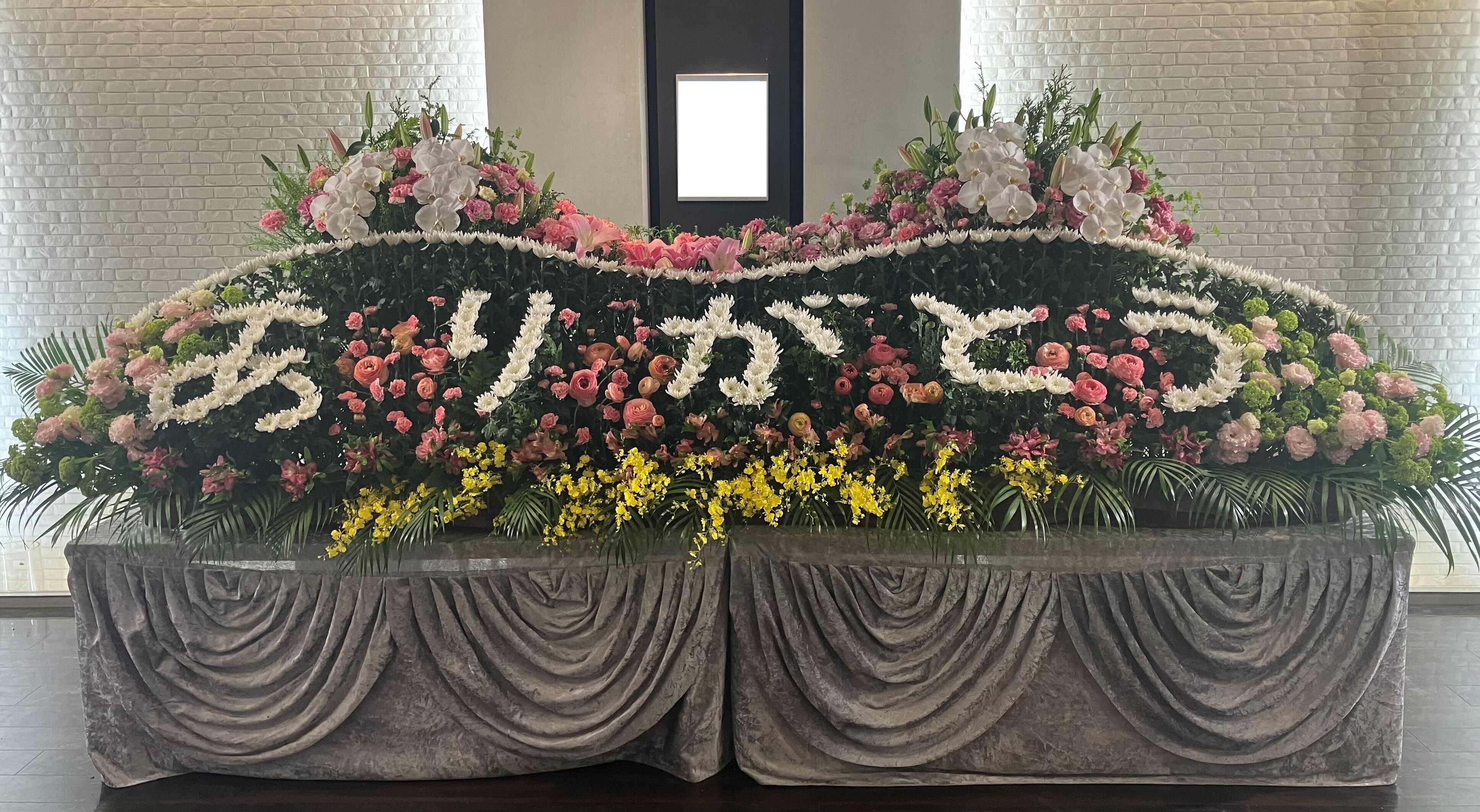 ご家族お一人おひとりの手から、たくさんの想いが込められたお見送りとなりました。の画像