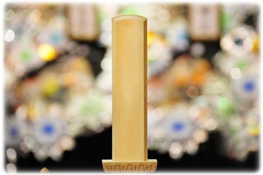 位牌とは何か？位牌の役割や必要となるタイミングについて紹介します