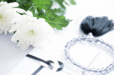 葬儀保険で費用負担を減らせる！種類や選び方、年齢での違いを解説