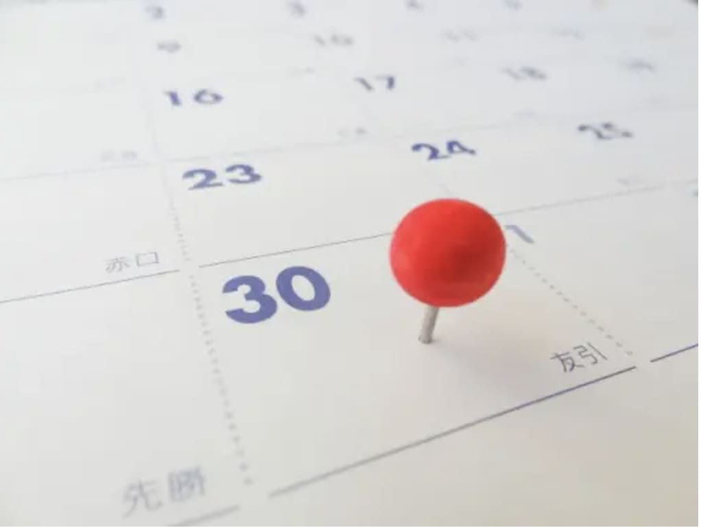 友引に葬儀はできないのか｜専門葬儀社おくりびとのお葬式が解説