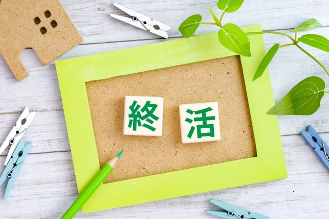 エンディングノートの書き方には決まりがある？一般的なエンディングノートの内容まで解説