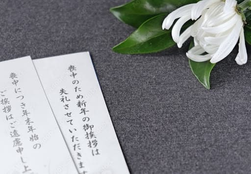 【喪中のはがきが届いたら】訃報を喪中はがきで知ったらどうする？