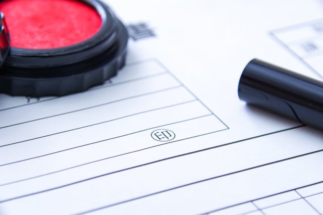 知っておきたい葬祭補助金について