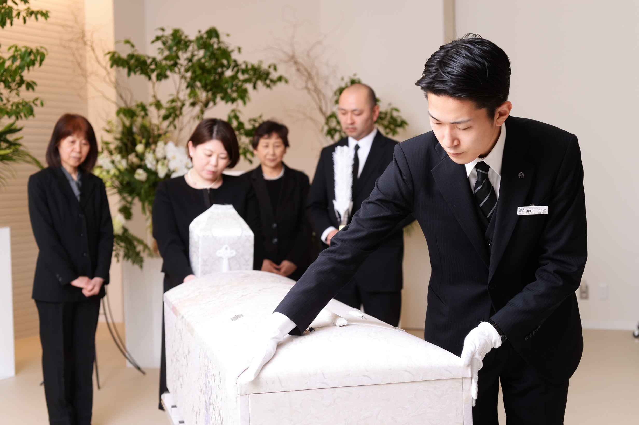 火葬とは　費用や火葬場の違いについて解説