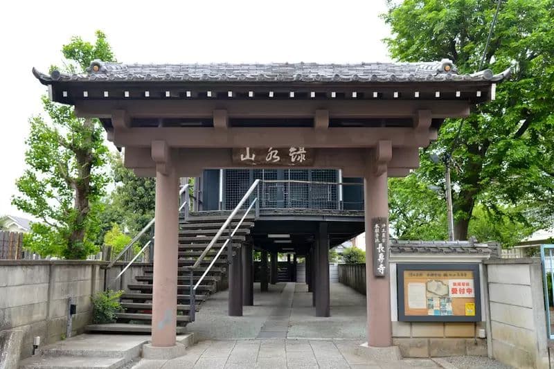 長専寺 門信徒会館