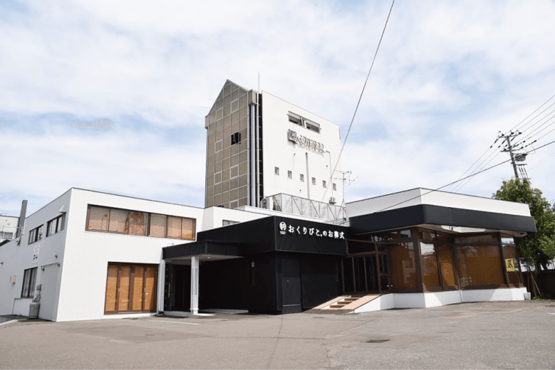 【豊平店】5月16日(日)イベント中止のお知らせの画像