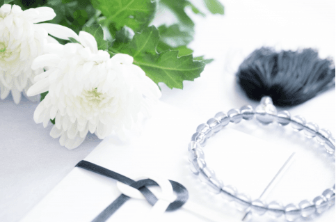 葬儀保険で費用負担を減らせる!種類や選び方、年齢での違いを解説