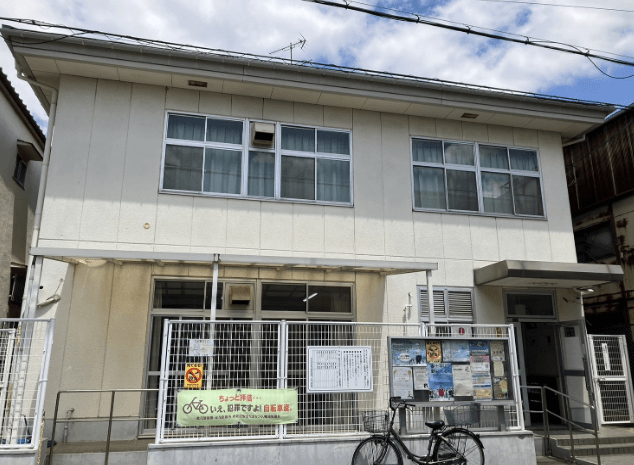 島屋連合集会所 おくりびと提携会館