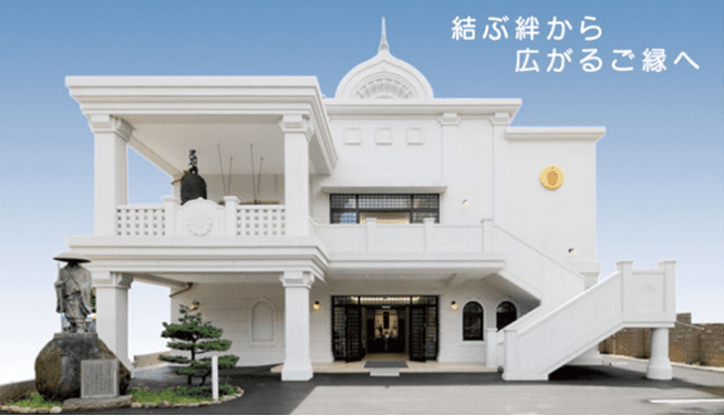 築地本願寺 慈光院