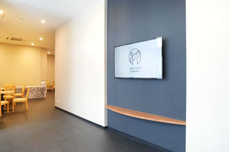 おくりびとのお葬式手稲店のロビー