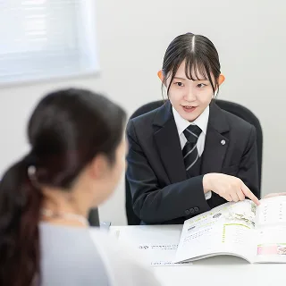 対面でのご相談
