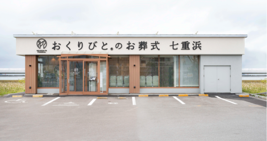 4Fvqv7U53mChMUI3wlMDNZU4tg4hikegKzizmFxT.png