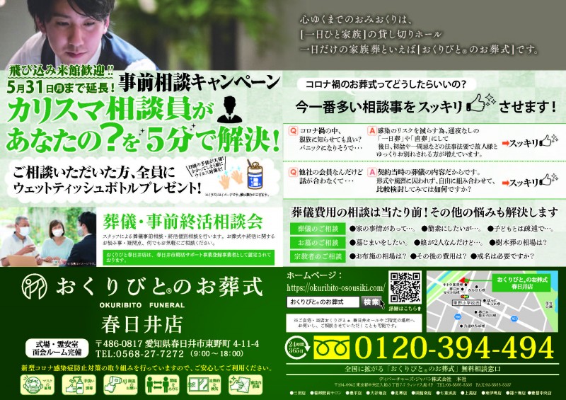 ERdFDJIIk9xK9z1Jk2moPPZ75TtI4c8a6jK8DObU.jpg