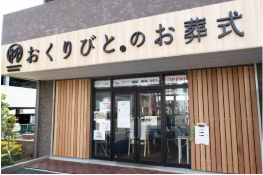EUFXiEFBVHCU8VmrNt9kPbtKjzRYs640IWA743He.png