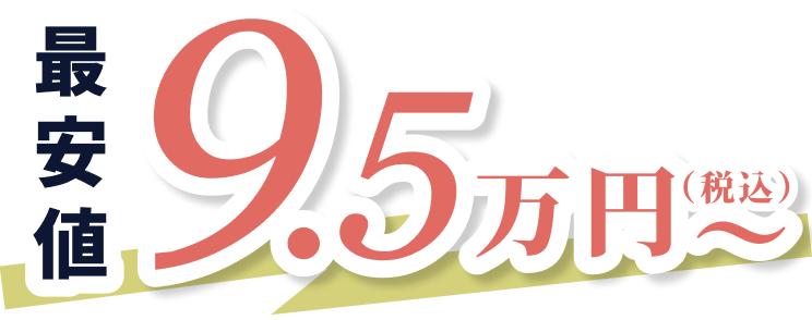公式】おくりびと®︎のお葬式｜家族葬ならおくりびと